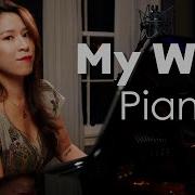 My Way Frank Sinatra Piano With Improvisation Claude François Jacques Revaux Sheet Music