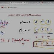 Leetcode 2578 Split With Minimum Sum