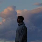Stare At The Sky
