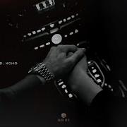 Neki ALEMOND Xcho Моя Official Audio