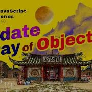 JS S48 Update Array Of Objects In Vanilla JavaScript Crash Course 2022