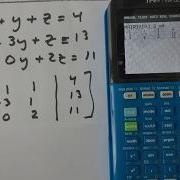 TI84 TI83 RREF Решение линейных систем