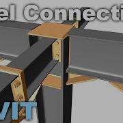 Steel Structures And Connections In Revit Tutorial