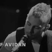 Asaf Avidan Reckoning Song One Day