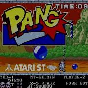 Pang Atari ST 1990