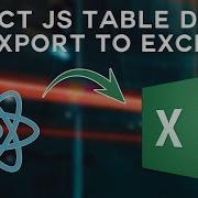 Экспорт данных React Js из электронной таблицы Excel Экспорт данных в Excel с использованием Re