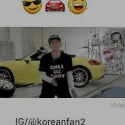 KORE YANSIN GECELER