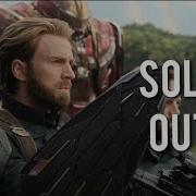 Marvel SOLD OUT