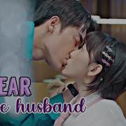 𝘿𝙚𝙖𝙧 𝙛𝙪𝙩𝙪𝙧𝙚 𝙝𝙪𝙨𝙗𝙖𝙣𝙙 Chinese Multifandom