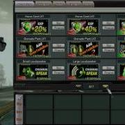 Dc Hack Of CSO