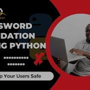 Проверка пароля с использованием Python