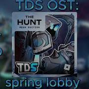 TDS OST SPRING LOBBY 1 HOUR LOOP