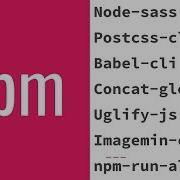 Using Different Npm Scripts