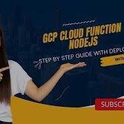 Как писать облачные функции GCP с использованием Node Js и Express