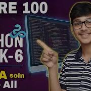 IITM WEEK 6 PYTHON ALL GRPA Score 100