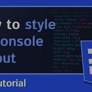 How To Style Console Output In Javascript