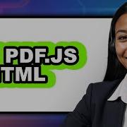 How To Use PDF Js In HTML