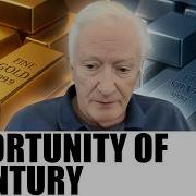 Если у вас есть золото или серебро это происходит быстрее чем ожидалось Майкл Оливер