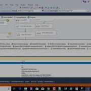SSIS Watch Window How To Add Variables How To Debug