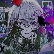 D N A Feat Otomachi Una Remix