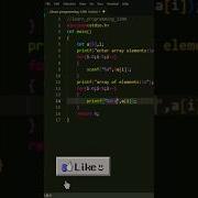 Write A C Program To Insert 5 Elements Into An Array And Print The Elements Of The Array