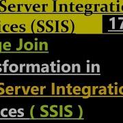 Преобразование Слияние объединение в SSIS
