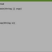 Java Short Method Of Print Message On Command Prompt In Java