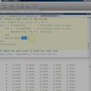 MATLAB Tutorial Lesson 07 File I O Basics