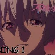 To Your Eternity Opening 1 Pink Blood 4K Creditless English Romaji Subtitles