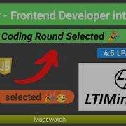 Frontend Developer Interview 2024 Procodrr ReactJS Fresher Interview Questions Selected