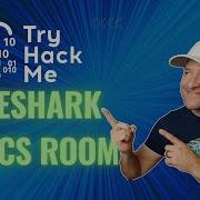 Пошаговое руководство TryHackMe Базовая комната Wireshark Аналитик SOC 1