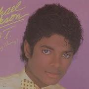 Michael Jackson P Y T Pretty Young Thing Alternate Instrumental