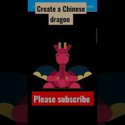 Create A Chinese Dragon Coding Code