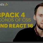 DevTrends 15 Webpack 4 30 Seconds Of CSS Beyond React 16