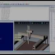 TRIO G Code Processing Tutorial Video