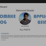 How To Make PHP BLOG Application Introduction Part 1