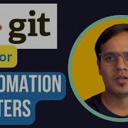 Что подготовить к собеседованию по Git для автоматизированного тестирования Git для автоматизир