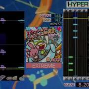 GITADORA HYPER JET LAND EXTREME GuitarFreaks XG DrumMania XG