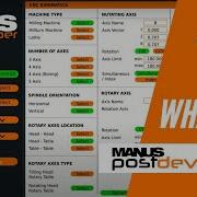 What Is MANUSpost Developer