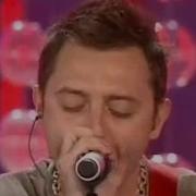 Звери Рома извини Новая Волна 2006 Закрытие