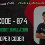Моделирование шагающего робота Leetcode 874 Java код Разработчик