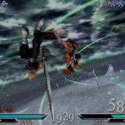 Cloud Assist Combo