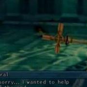 Hack Outbreak Mistral Leaves