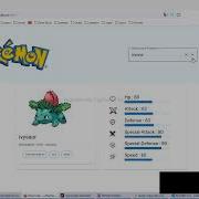 Pokemon Pokemon Api With ReactJs