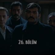 Sevda Kuşun Kanadında 26 Bölüm
