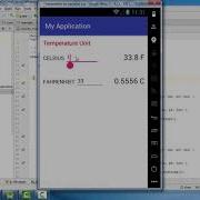 Kotlin Android Temperature Conversion