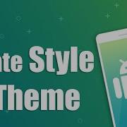 How To Create Your Own Style Theme In Android App Hindi