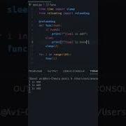 Reload Module In Python