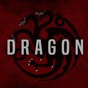 Aggressive Hard Rap Beat Instrumental DRAGON Hard Freestyle Guitar Bass Gangsta Rap Beat