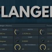 что на самом деле делает FLANGER